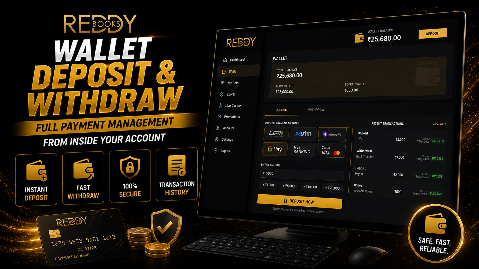 Reddy Book wallet UPI deposit withdraw